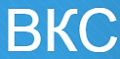 ВКС
